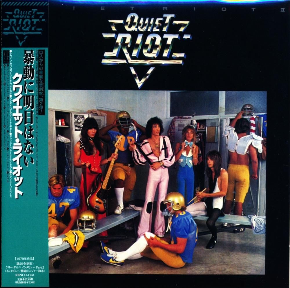 QUIET RIOT クワイエット・ライオット / 当店購入特典限定スペシャルBOXセット=I 静かなる暴動 CD+II 暴動に明日はない CD  +缶バッジ2種+16Pフォトブックレット - DISK HEAVEN