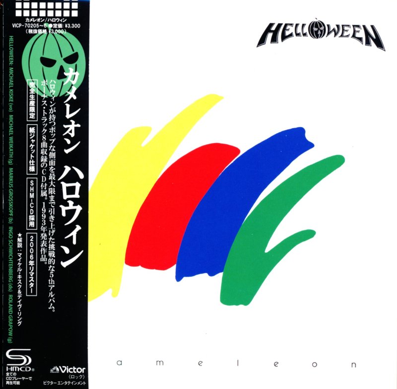 HELLOWEEN ハロウィン / Chameleon カメレオン (2 SHM-紙ジャケCD) - DISK HEAVEN