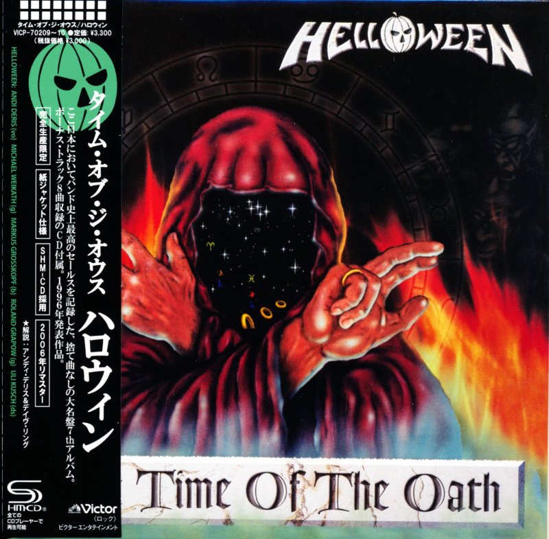HELLOWEEN ハロウィン / The Time Of The Oath タイム・オブ・ジ 