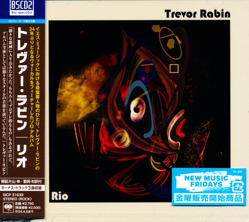 Trevor Rabin トレヴァー・ラビン / Rio リオ (Blu-specCD2) - DISK HEAVEN