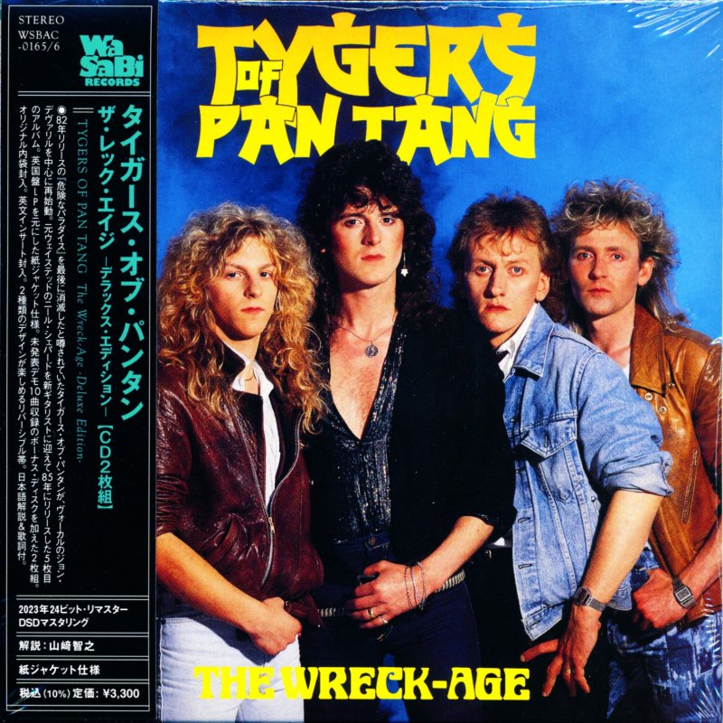 Tygers Of Pan Tang タイガース・オブ・パンタン / The Wreck-Age -Deluxe Edition-ザ・レック・エイジ  -デラックス・エディション- (紙ジャケ2CD) - DISK HEAVEN