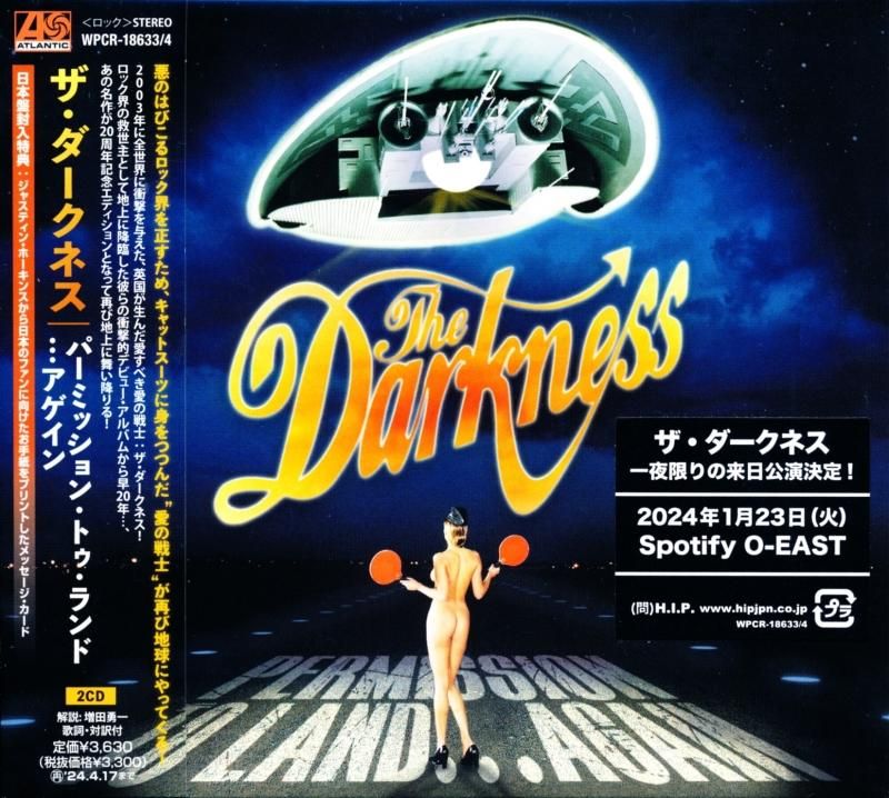 その他 The Darkness Permission to Land.Again THE DARKNESS ザ・ダークネス / Permission To Land Again