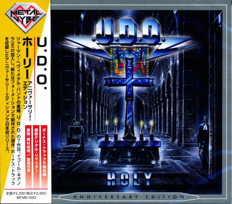 U.D.O. ユー・ディー・オー / Holy Anniversary Edition ホーリー 