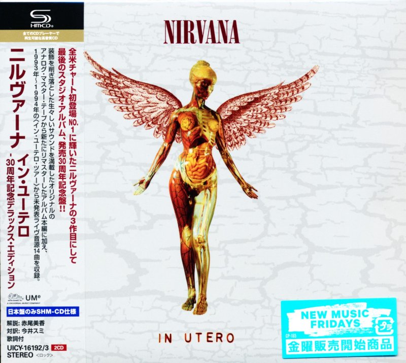 Nirvana ニルヴァーナ / In Utero-30th Anniversary Deluxe Edtition イン・ユーテロ  [30周年記念デラックス・エディション] (2 SHM-CD) - DISK HEAVEN