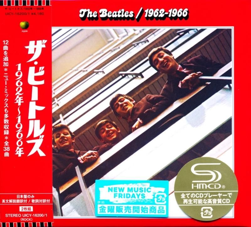 THE BEATLES ザ・ビートルズ / 1962年～1966年 2023エディション [2CD