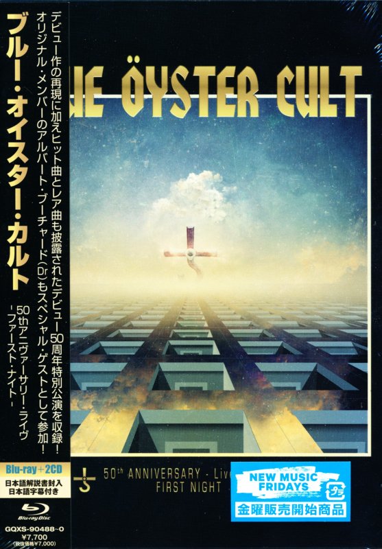 Blue Oyster Cult ブルー・オイスター・カルト / 50th Anniversary Live -First Night 50th  アニヴァーサリー・ライヴ (Blu-ray+2CD) - DISK HEAVEN