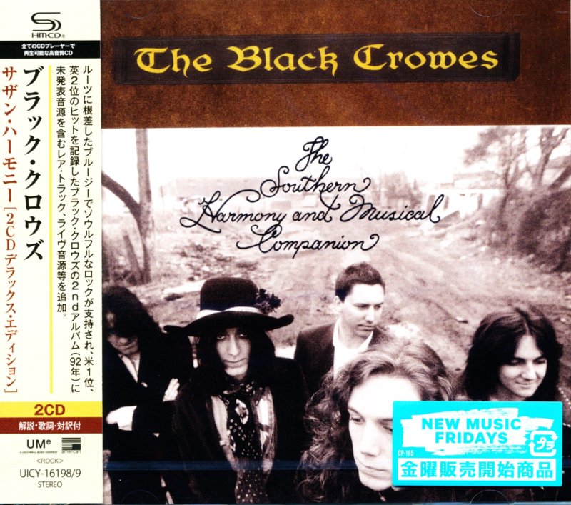 THE BLACK CROWES ブラック・クロウズ / The Southern Harmony And 