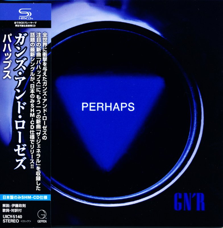 Guns N' Roses ガンズ・アンド・ローゼズ / Perhaps パハップス (SHM-CD) - DISK HEAVEN