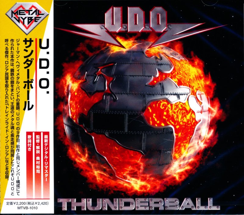 U.D.O. ユー・ディー・オー / Thunderball サンダーボール (CD) - DISK HEAVEN