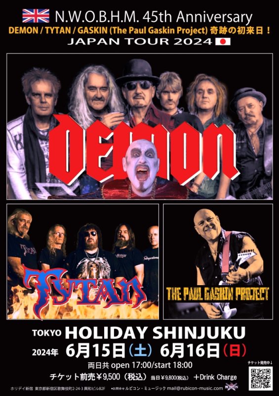 N.W.O.B.H.M 45TH ANNIVERSARY『DEMON & TYTAN & THE PAUL GASKIN PROJECT JAPAN  TOUR 2024』 チケット販売！ - DISK HEAVEN