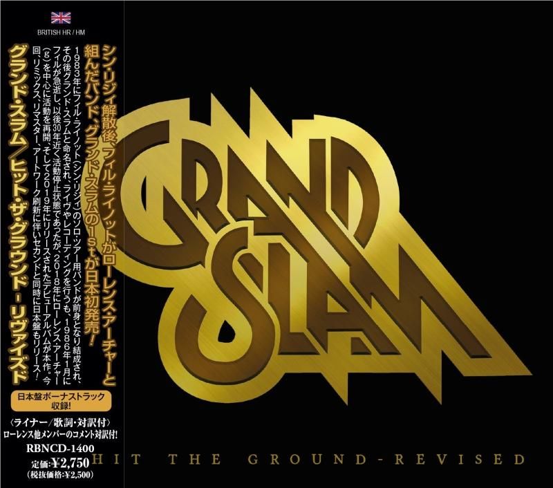 BIG DEAL GRAND SLAM CD 邦楽