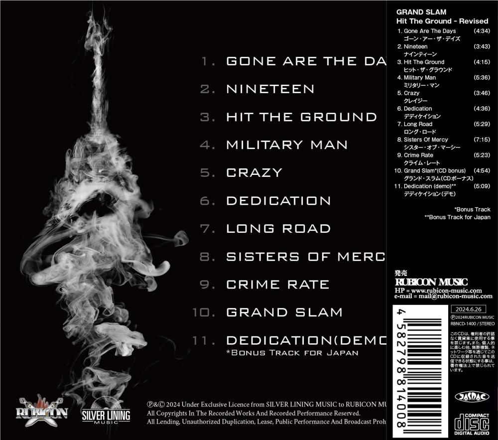 BIG DEAL GRAND SLAM CD 邦楽