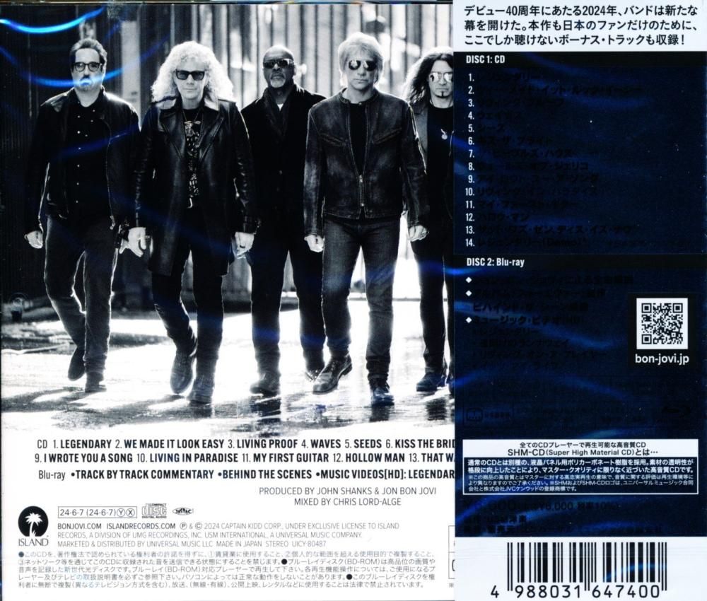 ホリデイ・フォー・ラヴァーズ [CD] Amazon.co.jp: DIABOLIK LOVERS MORE,BLOOD ドラマCD「オデッサ