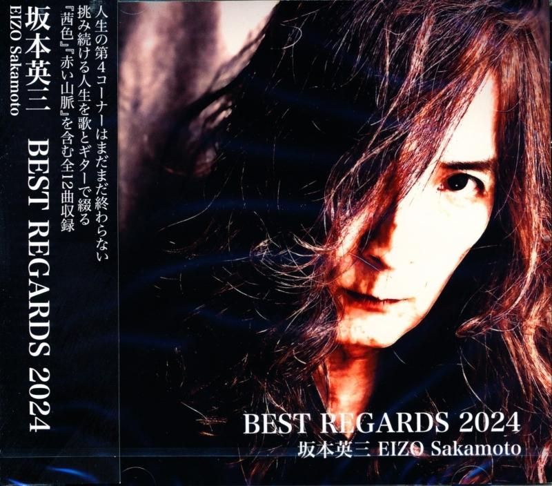 ヘルベチカ 世界を魅了する書体 DVD - 東京 下北沢 クラリスブックス 古本の買取・販売｜哲学思想・文学・アート・ファッション・写真・サブカルチャー