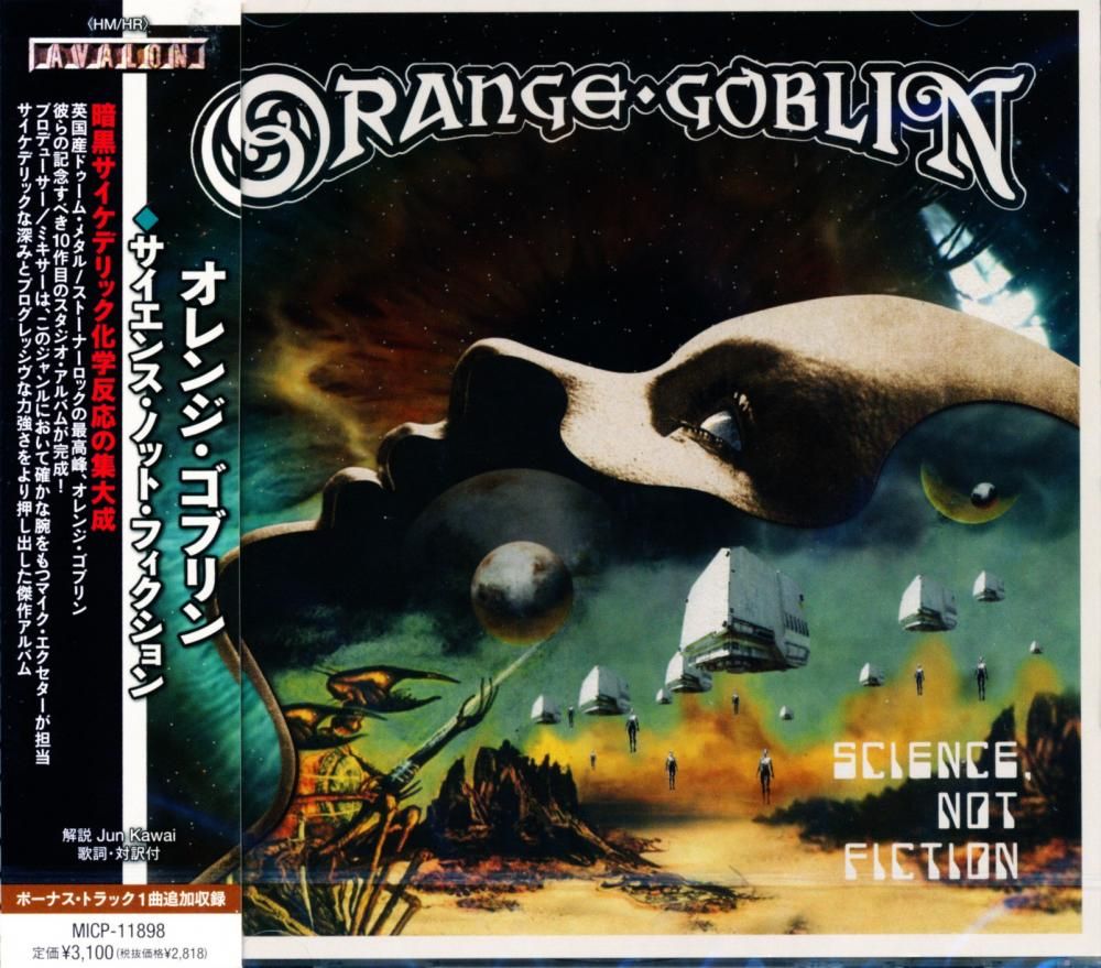 goblin ゴブリン　ポスター　直筆 181939346_o1.jpg?
