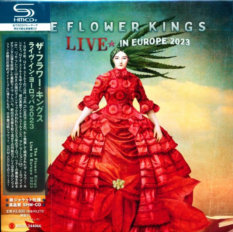 ロイネ・ストルト / ザ・フラワー・キング 紙ジャケットSHM-CD