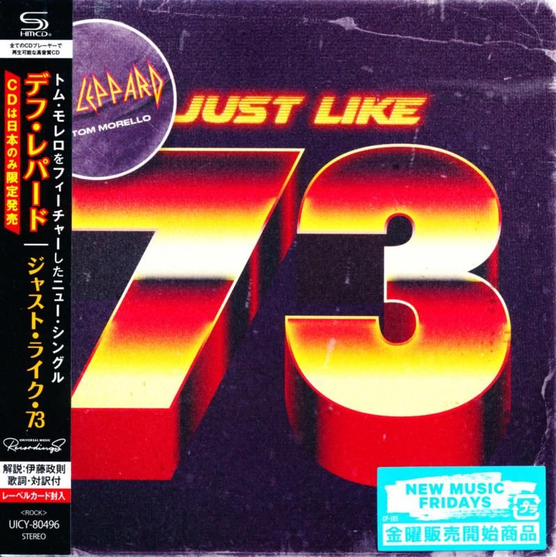 Def Leppard デフ・レパード / Just Like 73 ジャスト・ライク・73 (SHM-CD)(CD EP) - DISK HEAVEN Def Leppard デフ・レパード / Just Like 73 ジャスト・ライク・73 (SHM-CD)(CD EP) - DISK HEAVEN