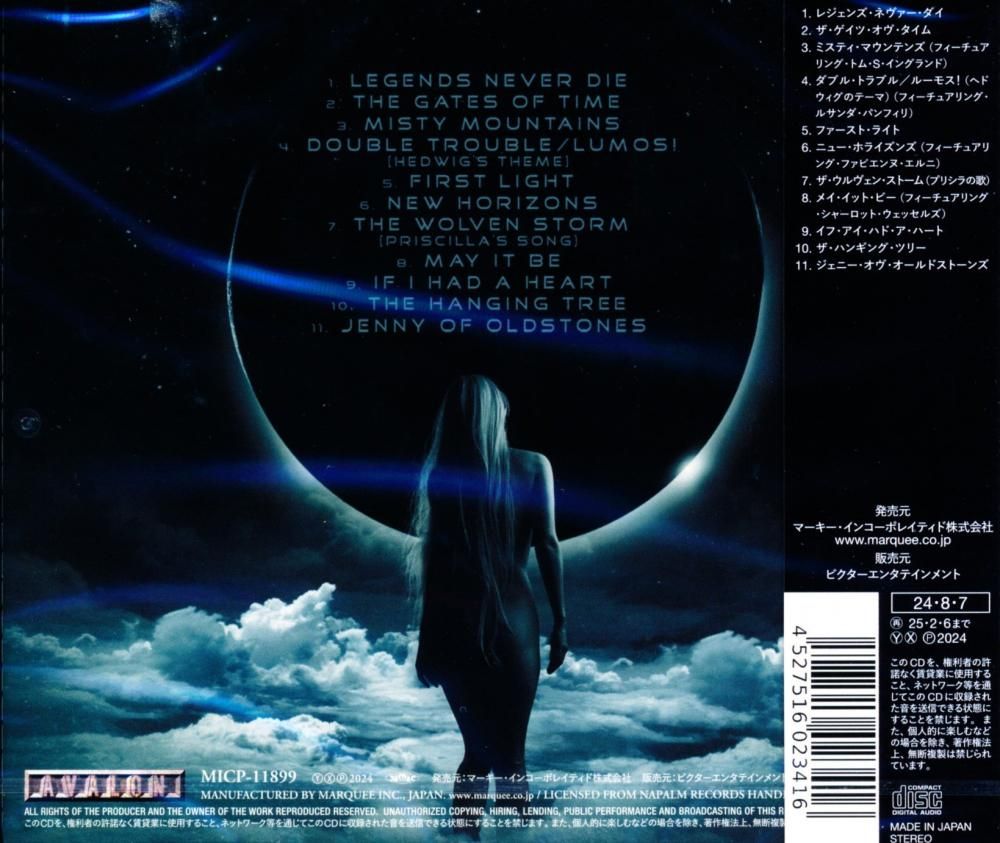 ☾DarkMoon★ページ ka ☾ on X: 