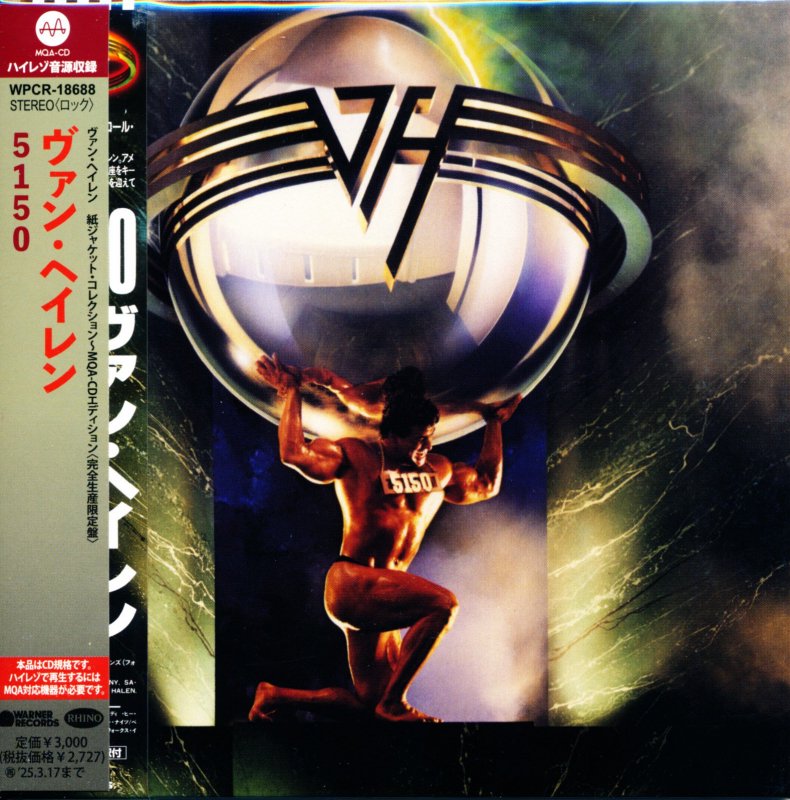 VAN HALEN ヴァン・ヘイレン / 5150 【紙ジャケット・コレクション〜MQA－CDエディション】 - DISK HEAVEN