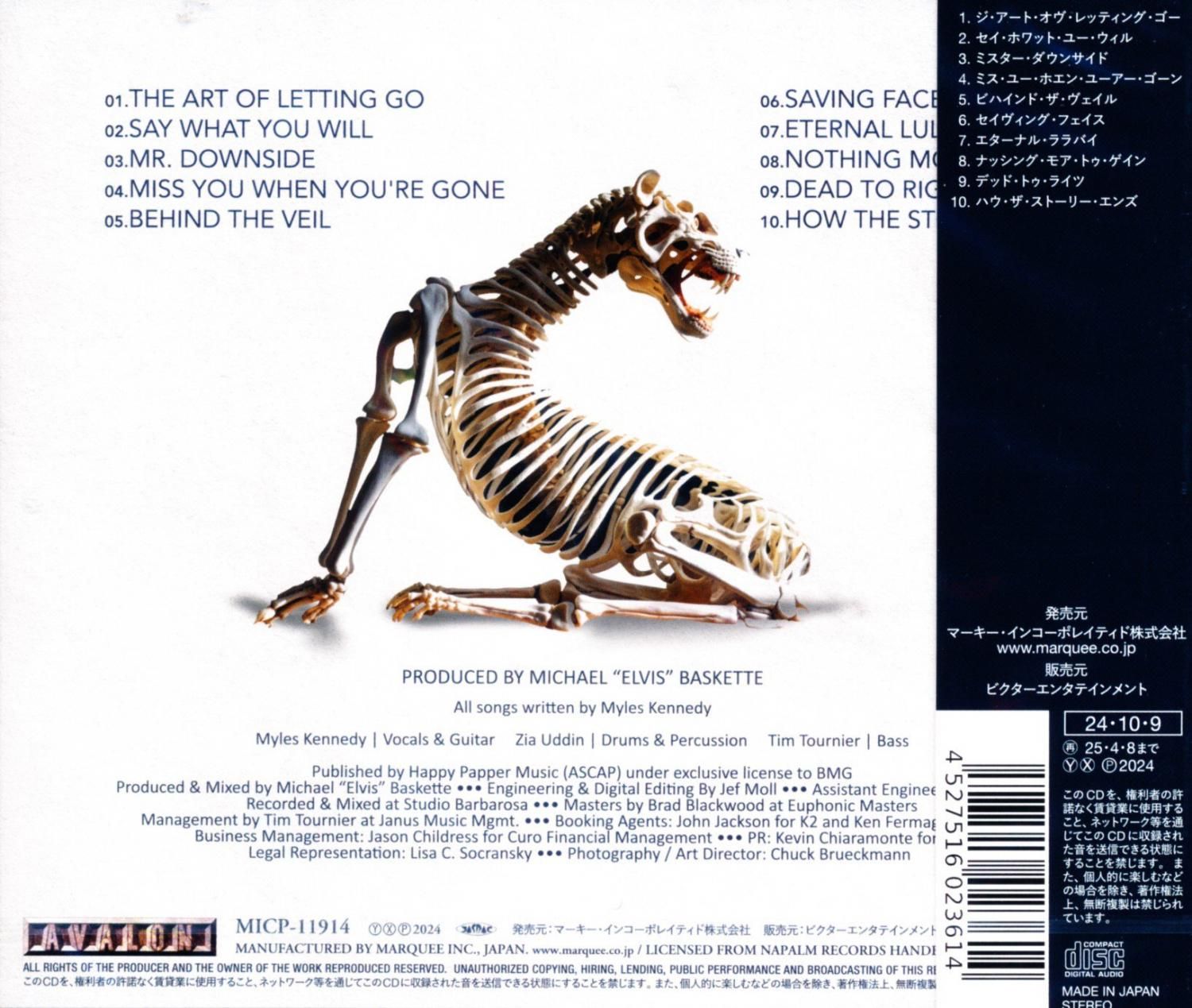 Myles Kennedy マイルス・ケネディ / The Art Of Letting Go ジ