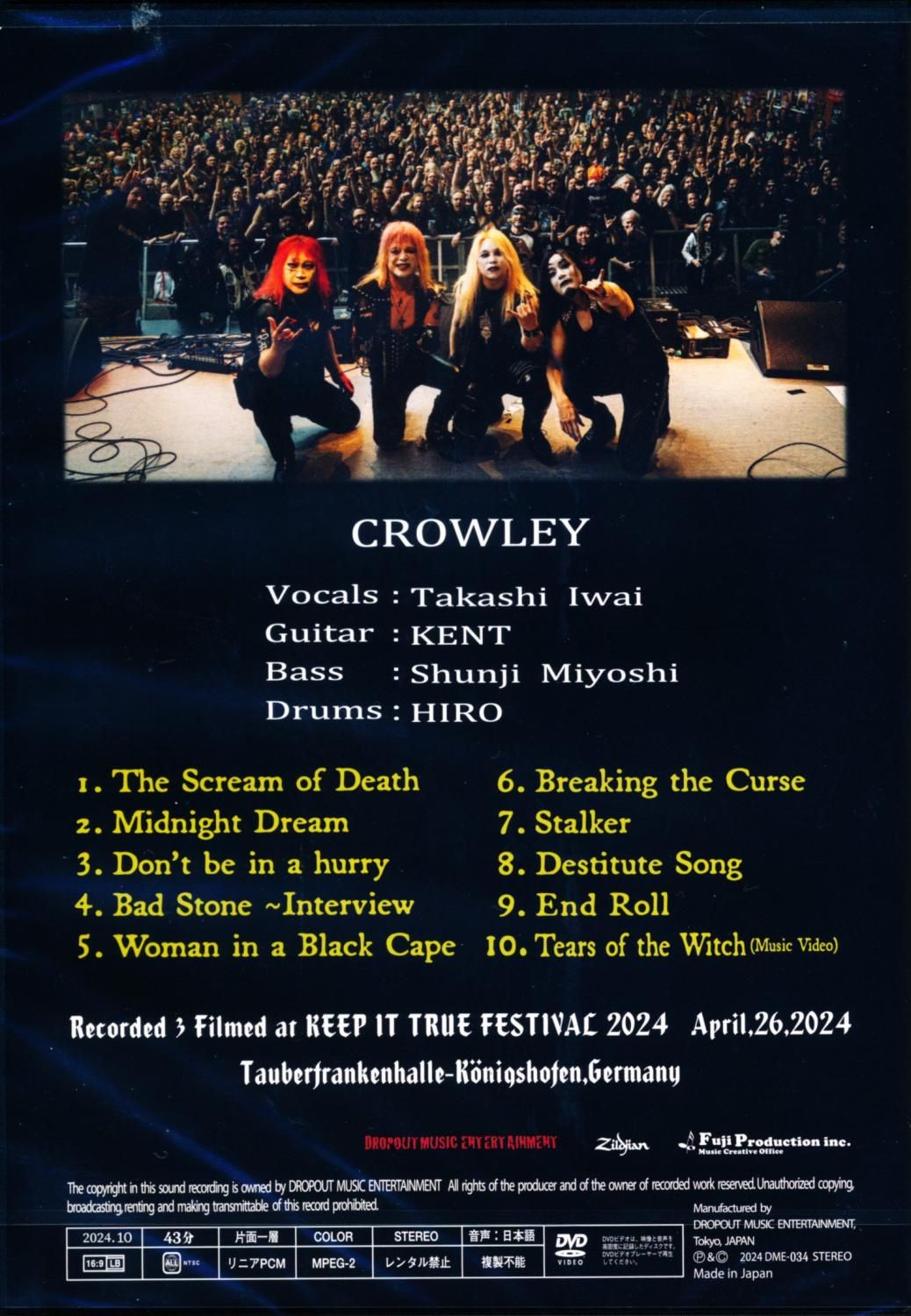 CROWLEY LIVE IN GERMANY〜KEEP IT TRUE FESTIVAL 2024 (LIVE