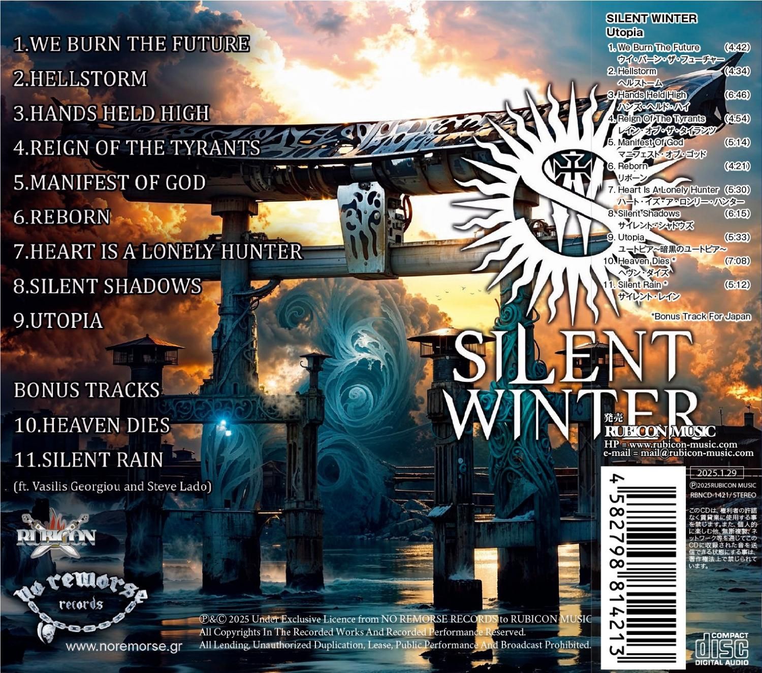 SILENT WINTER サイレント・ウィンター / Utopia ユートピア