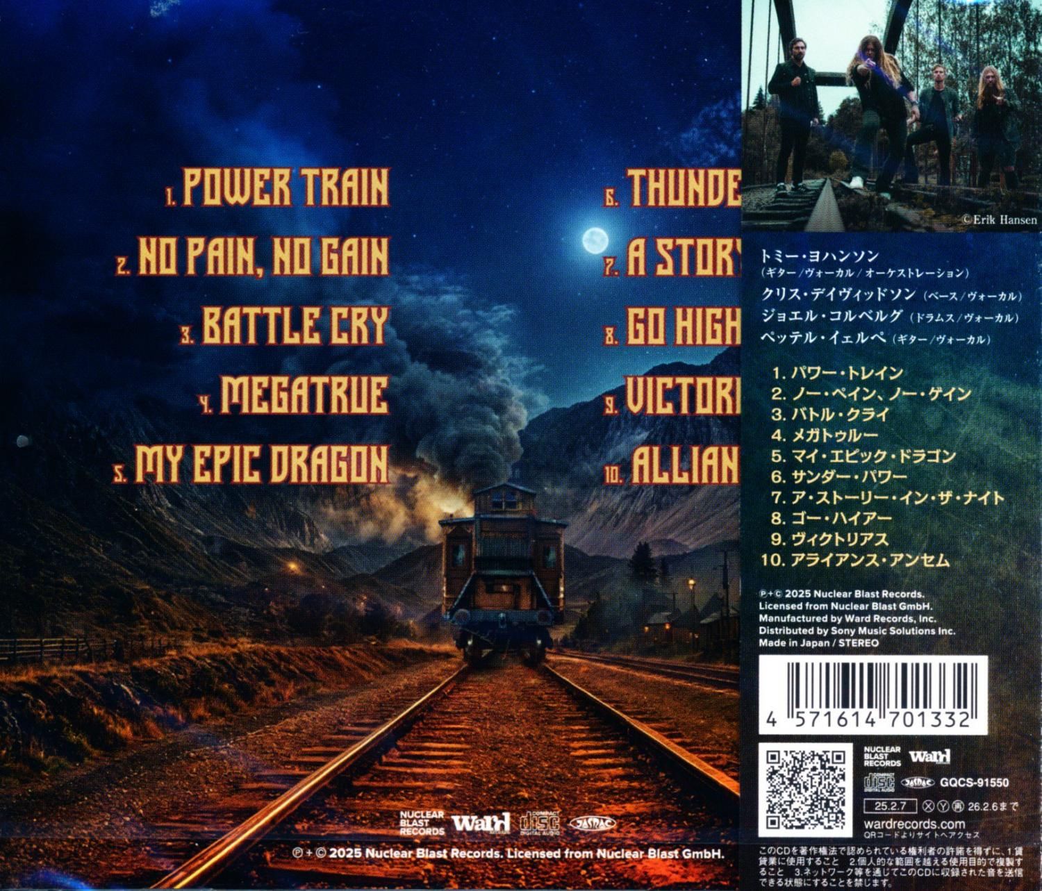 majestica マジェスティカ(旧 MEZZ) 0000000131172_rYJahGL.jpg