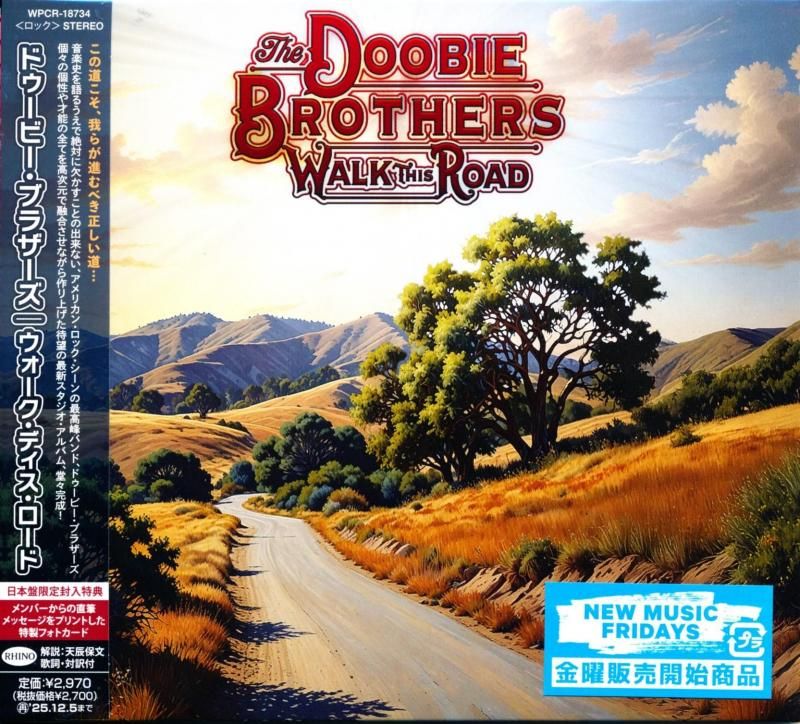 The Doobie Brothers ドゥービー・ブラザーズ / Walk This Road