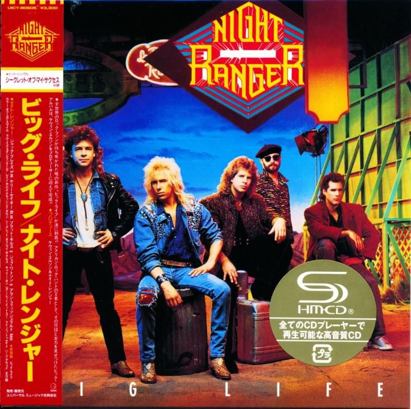 NIGHT RANGER/ナイトレンジャー 紙ジャケット5枚組BOX Amazon.co.jp: 【CD】NIGHT RANGER ナイト・レンジャー BOX 初回