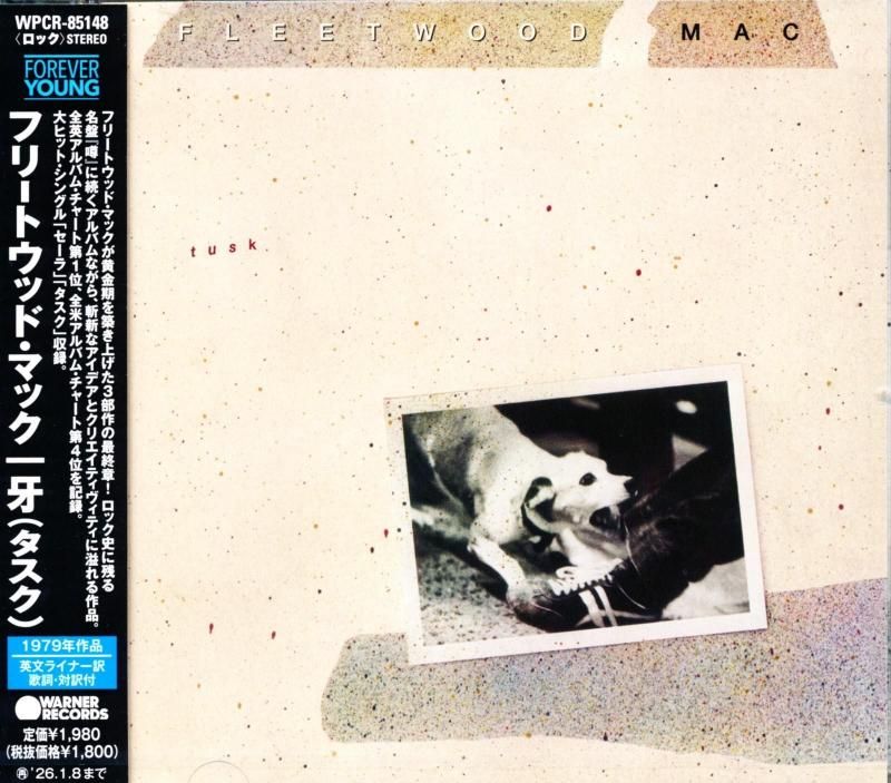 FLEETWOOD MAC フリートウッド・マック / Tusk 「牙（タスク）」 2025
