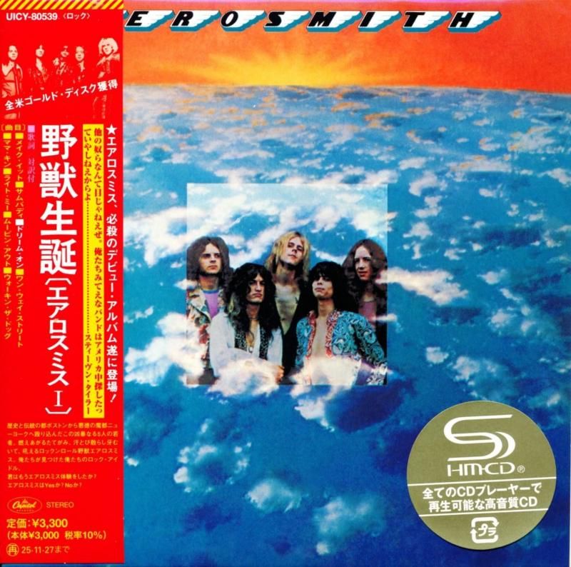 Lil Miss Nana Still Jackin Beats CD 激レア 着々と増殖中！ リラ・アイケのレコード｜五辺宏明