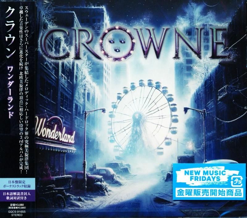 Crowne クラウン / Wonderland ワンダーランド (CD) 2025 3rd