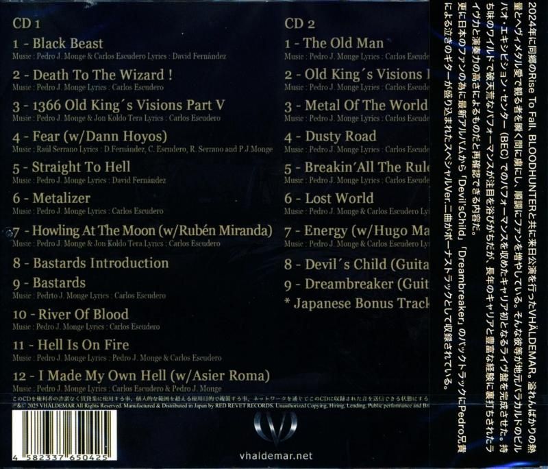 soLi ソリ / The Mother ザ・マザー (CD) 2025 4th - DISK HEAVEN