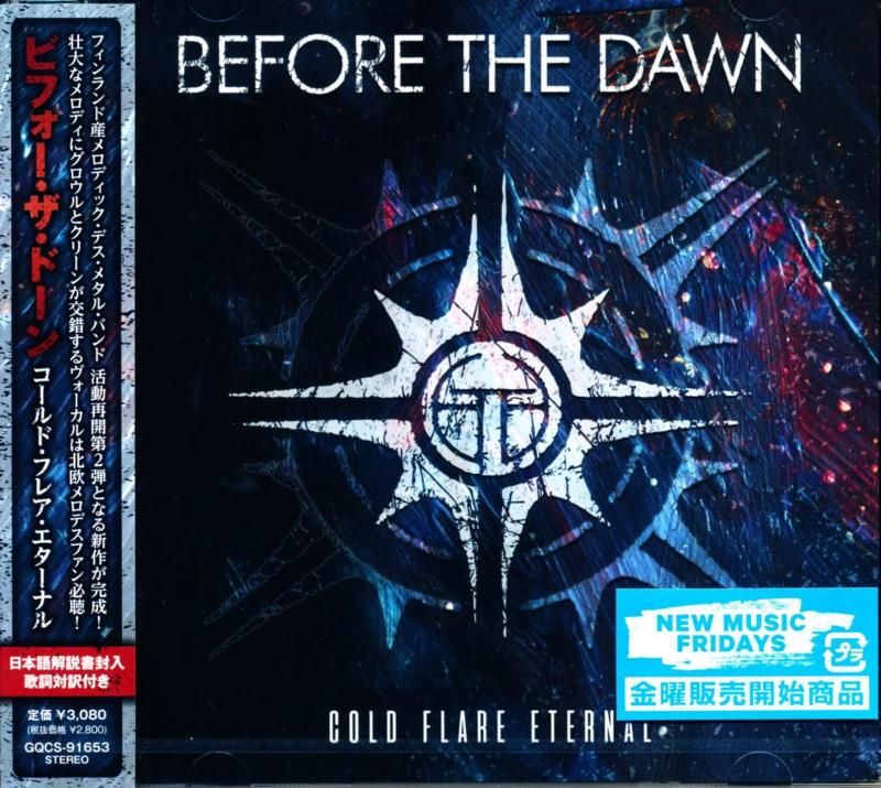 DAWN ／ドーン　悲しみは黒き翼と共に　メロディック・ブラックメタル DAWN ／ドーン 悲しみは黒き翼と共に メロディック・ブラックメタル