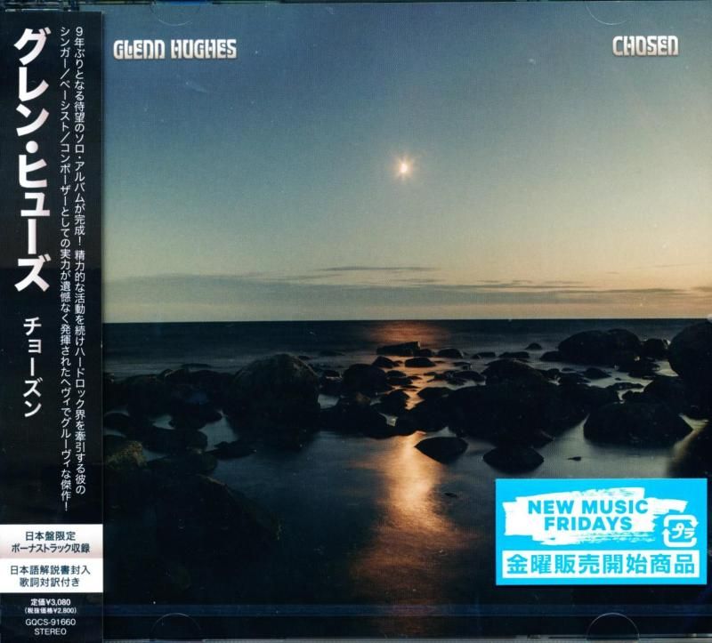 Glenn Hughes グレン・ヒューズ / Chosen チョーズン (CD) 2025 - DISK