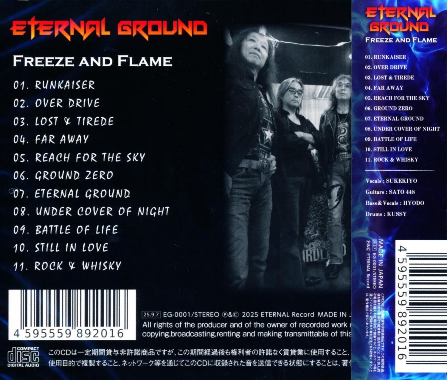 ENDLESS／Frontier CD 邦楽 ENDLESS／Frontier CD 邦楽 ENDLESS／Frontier CD 邦楽