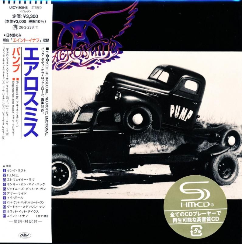 AEROSMITH エアロスミス / PUMP パンプ [限定盤] (紙ジャケSHM-CD