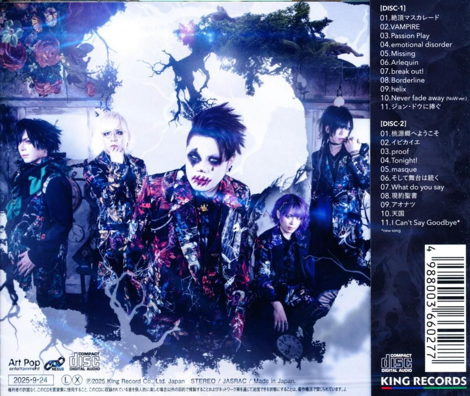 NoGoD ノーゴッド / Le：VOYAGE ル・ヴォヤージュ 2025 2CD Best