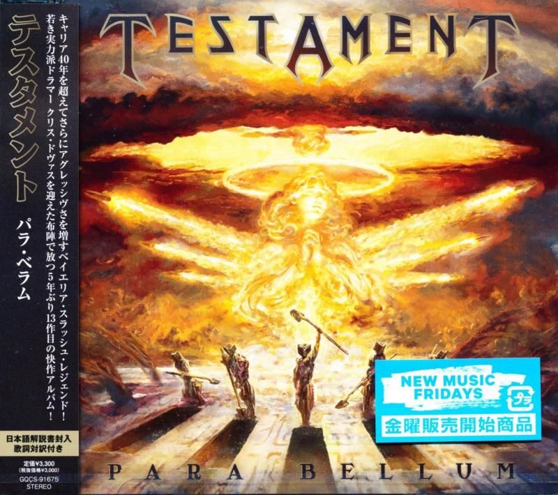 TESTAMENT / PARA BELLUM 美品　4枚組　スラッシュ TESTAMENT テスタメント / Para Bellum パラ・ベラム (CD) 2025 - DISK