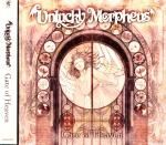 JapaneseArtists - DISK HEAVEN