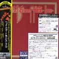 芽瑠璃堂 ＞ ベック・ボガート & アピス 『ライヴ・イン