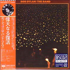 ボブ・ディラン / 偉大なる復活 (紙/2CD) - DISK HEAVEN