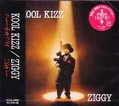ZIGGY CDまとめ売り 4枚 - メルカリ
