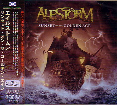 ALESTORM / Sunset On The Golden Age - DISK HEAVEN