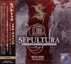Amazon.co.jp: セパルトゥラ:メタル・ヴェインズ〜アライヴ