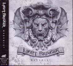 LIGHT BRINGER (ライト・ブリンガー) 　『genesis[完全限定プレス盤DVD付き] 』 初回盤