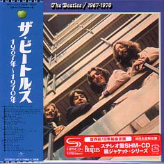ビートルズ / ザ・ビートルズ 1967年～1970年 (紙/2CD) - DISK HEAVEN