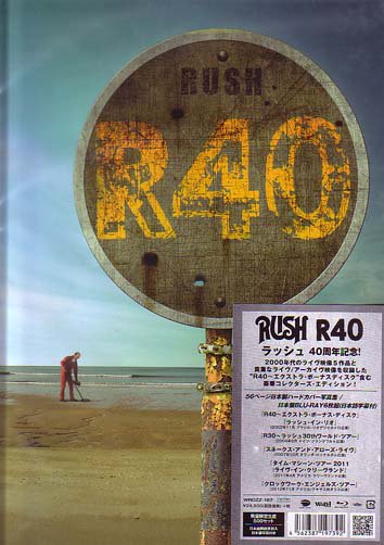 RUSH / R40～40周年記念Blu-ray6枚組コレクターズ・エディション【日本