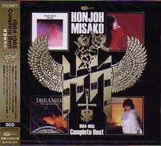 本城未沙子 / 1984-1985 Complete Best (2CD) - DISK HEAVEN