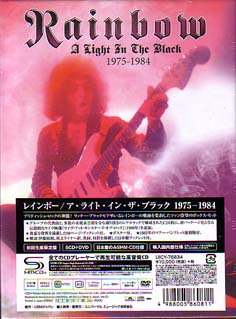 レインボー / ア・ライト・イン・ザ・ブラック 1975-1984 (BOX SET/5CD